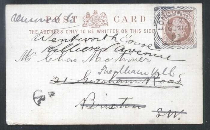 Great Britain 1893 Victorian Postal Stationery London Squared Circles D.300