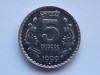 5 RUPEES 1999 INDIA, Asia