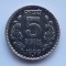 5 RUPEES 1999 INDIA