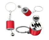 Breloc cutie de viteze, 5 x 2.5 cm, rosu, Lean 26204