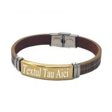 Bratara model Egipt, M4, aurie, personalizata cu textul tau.