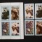STATE OF OMAN - URSUL PANDA, 2004, 1 M/SH + 4 V.,DANT., NEOB. - O 30A