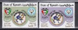 Kuweit 1982 - Cupa Mondială de fotbal - Spania, MNH, Nestampilat