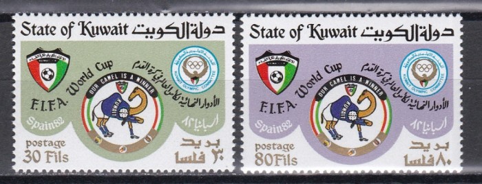 Kuweit 1982 - Cupa Mondială de fotbal - Spania, MNH