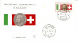 FUNDATIA INTERNATIONALA BALZAN FDC ITALIA 1962, Medical