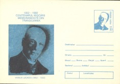 Vasile Lucaciu 126/ 92 foto