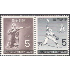 Japonia 1962 - Sport, serie neuzata