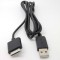 Playstation Portable Go PSP Go cablu USB incarcator incarcare