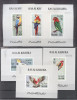 Ras al Khaima 1972 Birds Parrots 6 imperf. sheet with no. Mi.663-8 MNH DE.209, Nestampilat