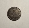 Grecia 5 Lepta 1882, Europa