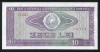 Q610 RSR ROMANIA 10 lei 1966 UNC NECIRCULATA