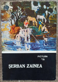 Catalog expozitie Serban Zainea 1979