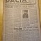 Dacia 13 martie 1943-stiri al 2-lea razboi mondial,arad,deva,timisoara