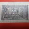 Bancnota 2 lei 17 iulie 1920 - VF