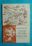 George Tarnea &ndash; Cantec pentru tara om ( prima editie )