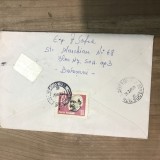 OPI Intreguri Postale RSR