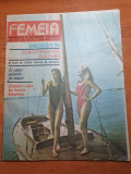 Revista femeia iulie 1990