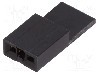 Conector 2 pini, seria {{Serie conector}}, pas pini 2.54mm, TE Connectivity - 881545-2 foto