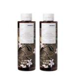 Cumpara ieftin Set 2 x Gel de duș hidratant KORRES Jasmine, 250ml fiecare - Parfum Iasomie, Spumă bogată, Testat dermatologic