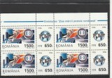 ROMANIA 1996 LP 1418 ZIUA MARCII POSTALE ROMANESTI BLOC DE 4 TIMBRE MNH