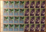 Netherlands 1988 16 x Europa CEPT Transports Mi.1343-1344 MNH CC.027, Nestampilat