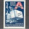 Austria.1980 Exportul MA.914