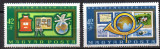 UNGARIA 1972, Muzeul Marcii Postale, MNH, serie neuzata, Nestampilat