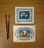 ROMANIA 1974 LP 853 CAMPIONATUL DE FOTBAL COLITA NEDANTELATA MNH