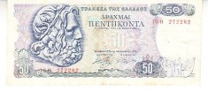 B11 5 - Bancnota foarte veche - Grecia - 50 drahme - 1978