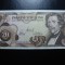 AUSTRIA 20 SCHILLING 1967