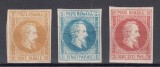 ROMANIA 1864 LP 14 ALEXANDRU IOAN CUZA NEEMISE GUMA ORIGINALA SERIE MNH