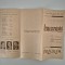 Program Circul de Stat Bucuresti 1956
