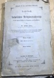 CRT10DE Carte veche -Dr. Arthur K&ouml;nig - Lehrbuch f&uuml;r den katholischen Religionsunterricht (Manual de religie catolică), Freiburg, 1889