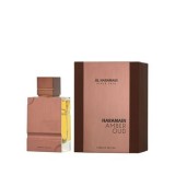 Cumpara ieftin Apa de parfum Al Haramain Amber Oud Tobacco Edition, 60 ml, unisex
