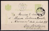 ROMANIA 1907/11 CP 64 b CAROL TIPOGRAFIATE 5 BANI INTREG POSTAL CIRCULAT 1909