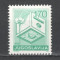 Iugoslavia.1988 Serviciul postal SI.592