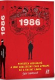 1986 | Jeff Henigson
