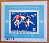 TIMBRE ROMANIA MNH LP852/1974 C.M. de Fotbal Munchen -Colita dantelată, Nestampilat