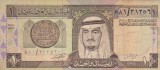 BANCNOTA ARABIA SAUDITA 1 RIYAL