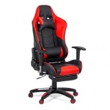 SCAUN GAMING CU SPATAR RABATABIL OFF 306 ROSU