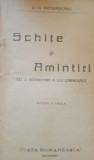 Schite si amintiri cu o scrisoare a lui Caragiale - D.D. Patrascanu