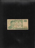 Rar! Indonezia 25 rupii rupiah 1968 seria089375