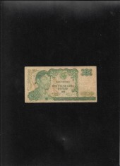 Rar! Indonezia 25 rupii rupiah 1968 seria089375