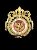 Brosa Coro - Regina Maria -1926- Coroana Romaniei - 14 Martie 1881 - RARITATE
