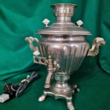 Cumpara ieftin SAMOVAR ELECTRIC PENTRU CEAI SI BAUTURI FIERBINTI - RUSIA anul 1970
