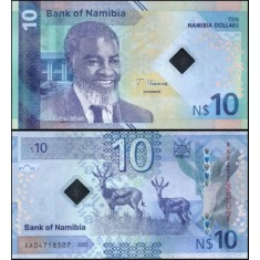 Namibia 2025 - 10 dollars, necirculata - hibrid