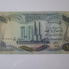 Rară! Libia 1 Dinar 1973