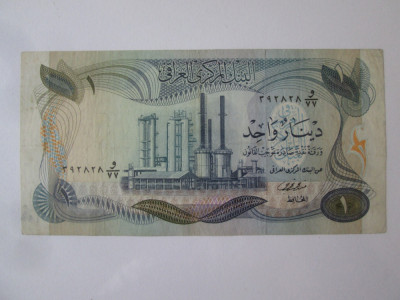Rară! Libia 1 Dinar 1973 foto