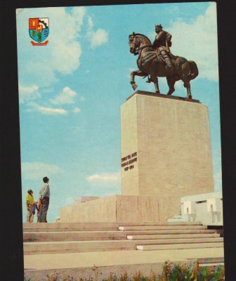 CPIB 19736 CARTE POSTALA - JUD VASLUI. PODUL INALT STATUIA STEFAN CEL MARE STEMA foto