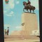 CPIB 19736 CARTE POSTALA - JUD VASLUI. PODUL INALT STATUIA STEFAN CEL MARE STEMA